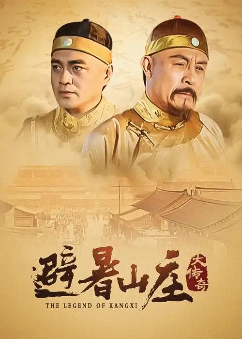 候车阅读角与旧城区返程路线的傍晚景象